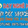 Tâm Đức Nguyễn